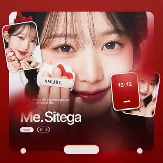 [ Sitega. I͟t'Spring —— 07͟0' Me. ]
