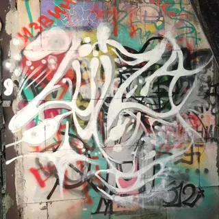 ЛУИЗА