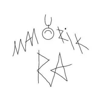 Каморка Малорика