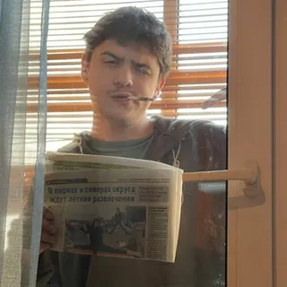 рэп вадима