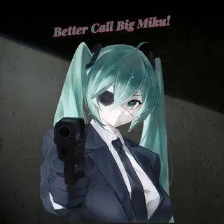 Маленькая конторка Big Miku