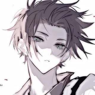 Sae Itoshi