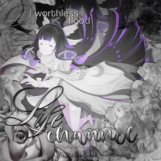 worthless [14+] life