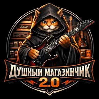 Душный Магазинчик 2.0