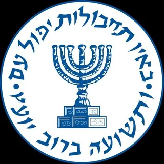 Mossad Farsi
