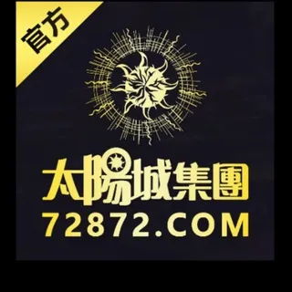 太阳城集团🇲🇴 六合彩内幕大群