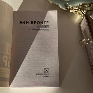 price & info - лучше с книгами