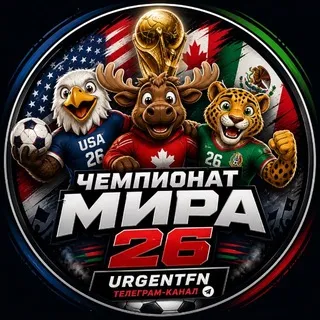 Urgent Football News