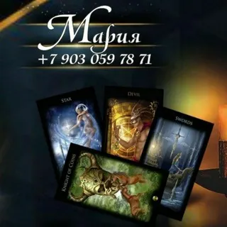 gadanie.mariia