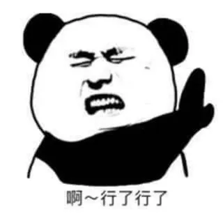 世足NBA分享交流群