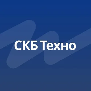 СКБ Техно — Новости