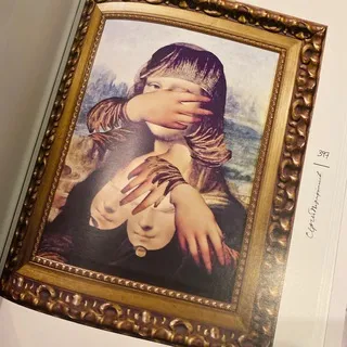 Опыты