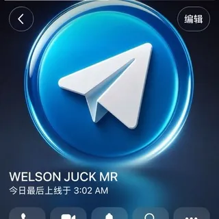 港美股总部直营一手票方