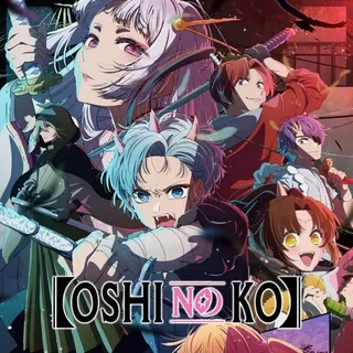 Oshi No Ko