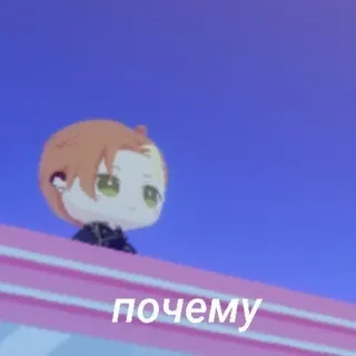 シットポスト:³ yaoiagi' haven| CRASH THE PARTY MENTIONED