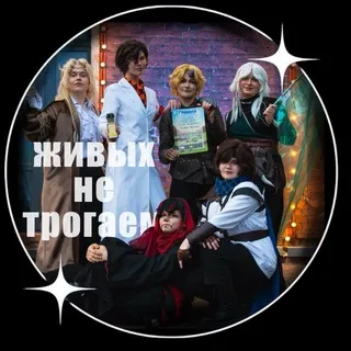 ⟡˗жᥙʙых нᥱ ᴛρ᧐ᴦᥲᥱʍ˗⟡
