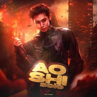 ຊ.aoshi … b⃨