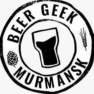 #BeerGeek51
