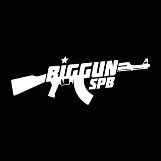 BIG GUN SPB