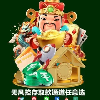 赌场娱乐/新胜金沙/.线上开户