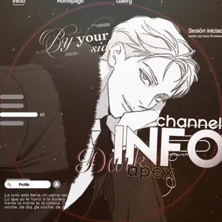 𝐷𝑎𝑟𝑘 𝐴𝑝𝑒𝑥_𝑓𝑙𝑜𝑜𝑑 ˡ⁴⁺#𝐷𝐴 [𝑖𝑛𝑓𝑜]