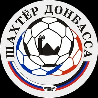 СК «Шахтёр Донбасса» (ДНР)