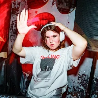 Dj elllite❤️‍🔥