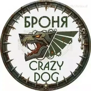 Броня CRAZY DOG®