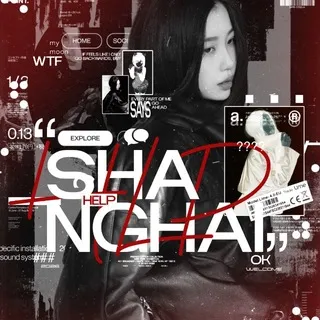 Shanghai help