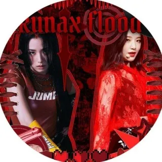 💋𝙍𝙐𝙉𝘼𝙓 𝙄𝙉𝙁𝙊🪐
