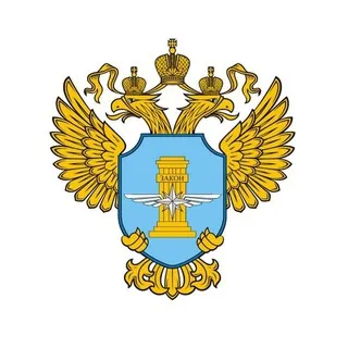 МТУ Ространснадзора по СФО