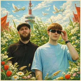 Мечты рябины