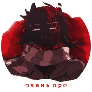 ⇆ ݃𝒯𝙬𝙞𝙭𝙭𝙚𝙡 ℒ𝙚𝙨𝙜𝙤 𝘾ℱ ! #человечина