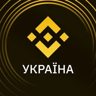 Binance Ukraine