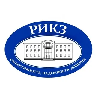 Республиканский институт контроля знаний