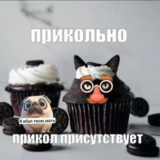 фулл рабуки бесплатно хуй знает какой