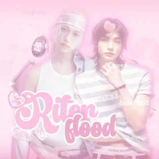 Закрыты|Riter flood union