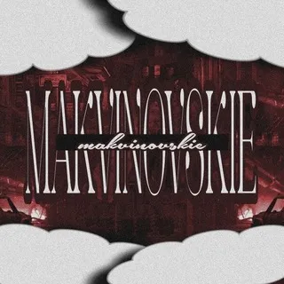 𝐌̷𝐀̸̸͎𝐊̏𝐕̸͟𝐈̲𝐍̷̸𝐎̸𝐕̸͟𝐒̷̸𝐊̏𝐈̲𝐄̷̚.
