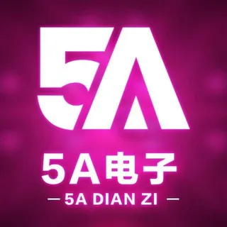 电子官方频道
