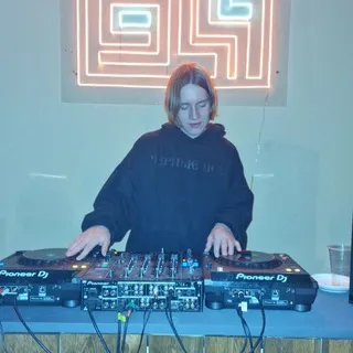 Атомный Трах