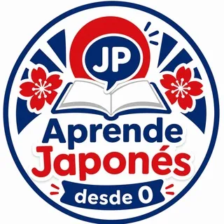 Aprende Japones Desde 0