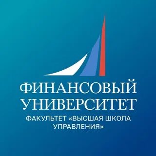 Финунивер | ВШУ