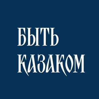 Усть-Лабинск LIVE: события, традиции, культура
