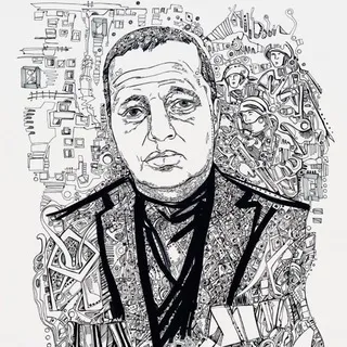 «Люди России»