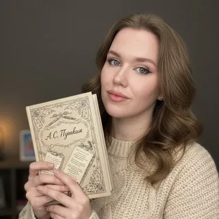 Книга, чай и волшебство ✨