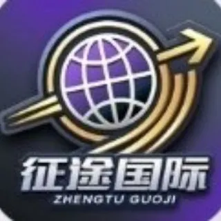 征途国际