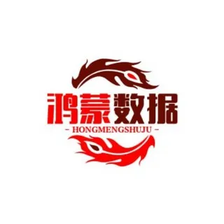 👑👑鸿蒙数据—你身边的专业数据规划师