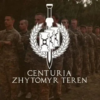 CENTURIA ZHYTOMYR TEREN