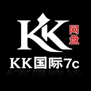 公群G小组10901-供押300万U-7C国际KK直营PC28网盘公群（月结）