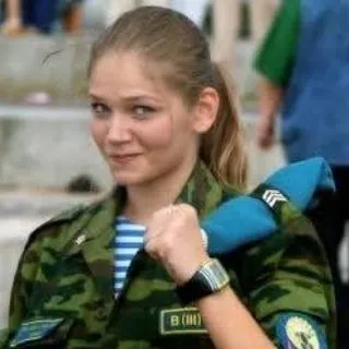 Lyudmila Z. Patriotas Rusos. 🇷🇺